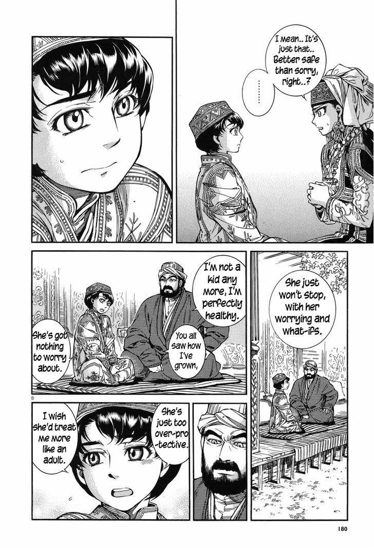 A Bride’s Story Chapter 28 - Page 9