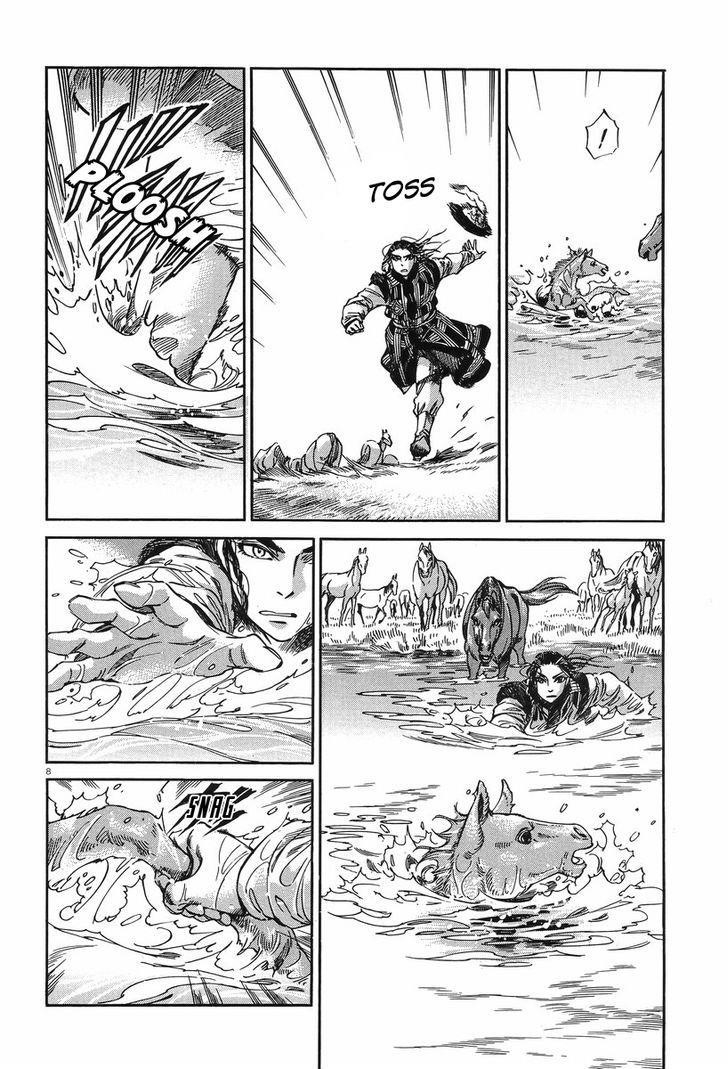 A Bride’s Story Chapter 29 - Page 7