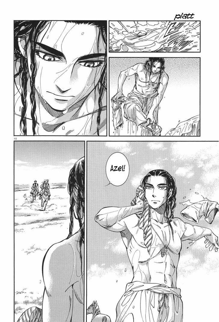 A Bride’s Story Chapter 29 - Page 9