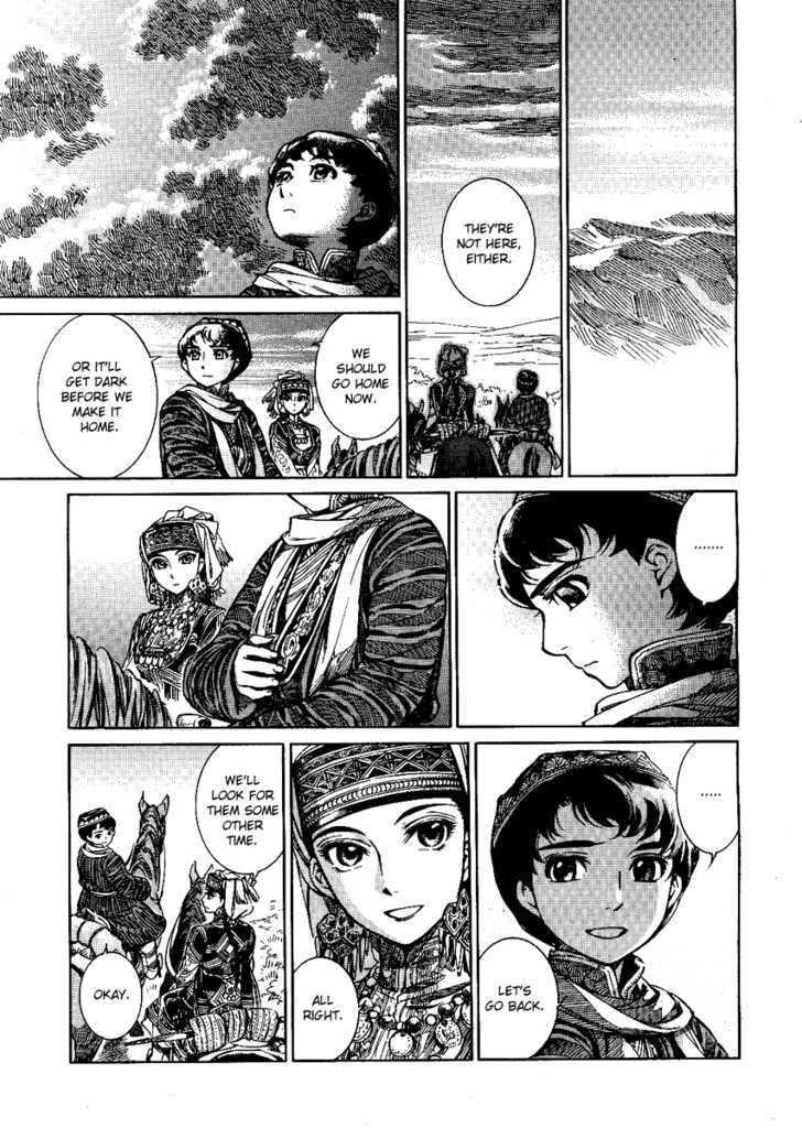 A Bride’s Story Chapter 3 - Page 21