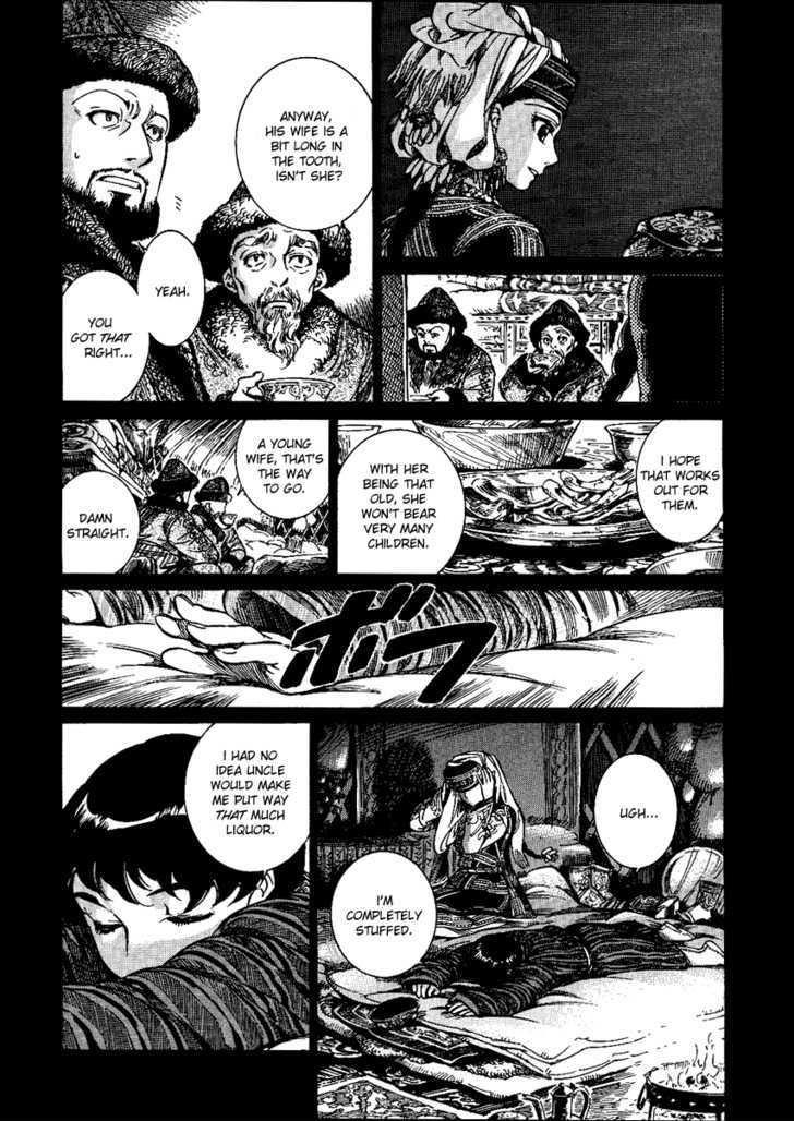 A Bride’s Story Chapter 3 - Page 31