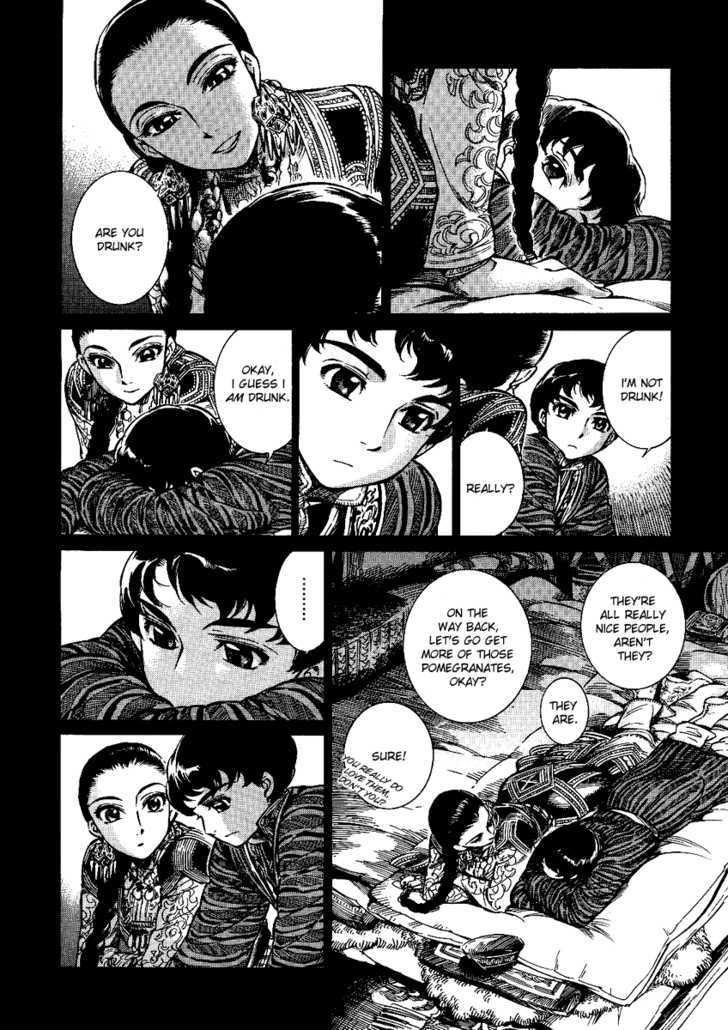 A Bride’s Story Chapter 3 - Page 32