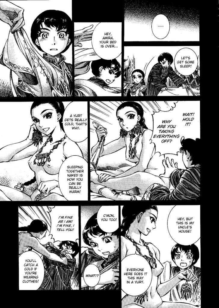 A Bride’s Story Chapter 3 - Page 35