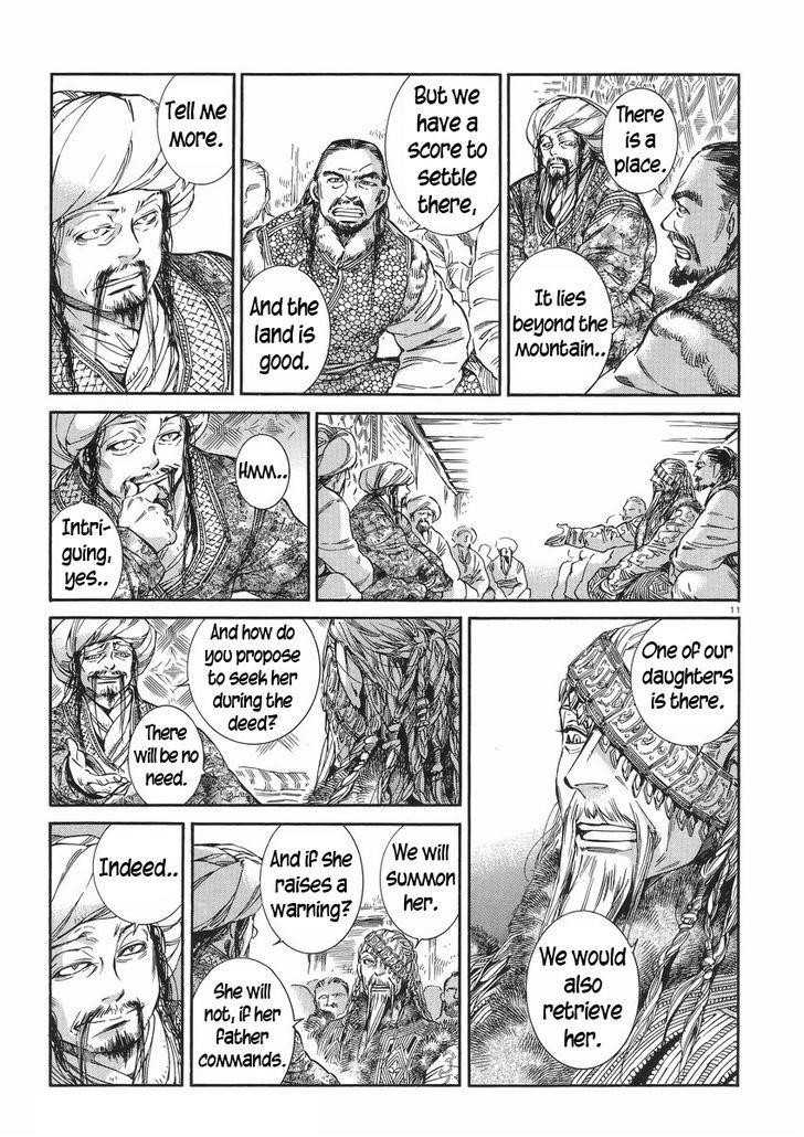 A Bride’s Story Chapter 30 - Page 11