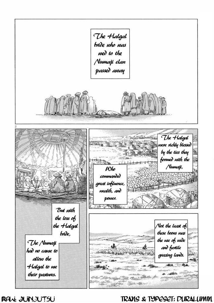 A Bride’s Story Chapter 30 - Page 2
