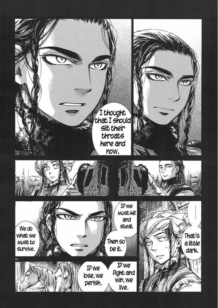 A Bride’s Story Chapter 30 - Page 20