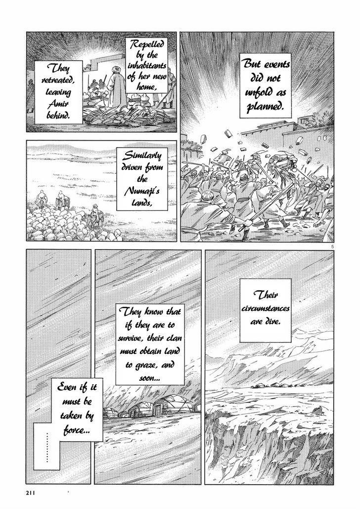 A Bride’s Story Chapter 30 - Page 5