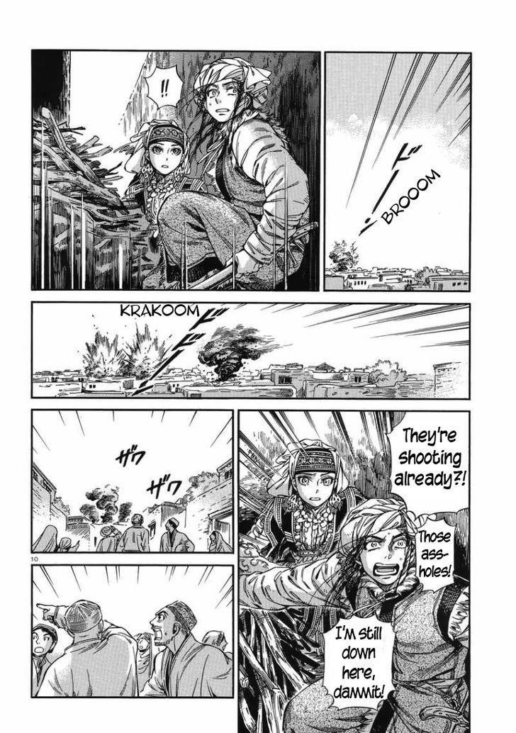 A Bride’s Story Chapter 31 - Page 10