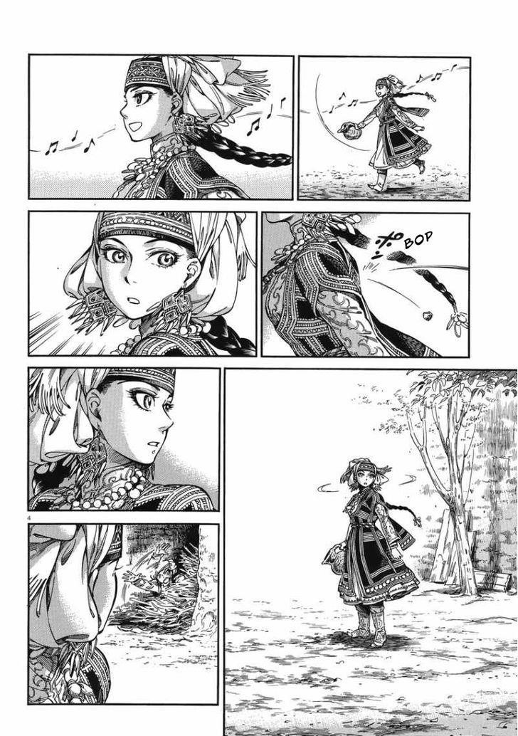 A Bride’s Story Chapter 31 - Page 4