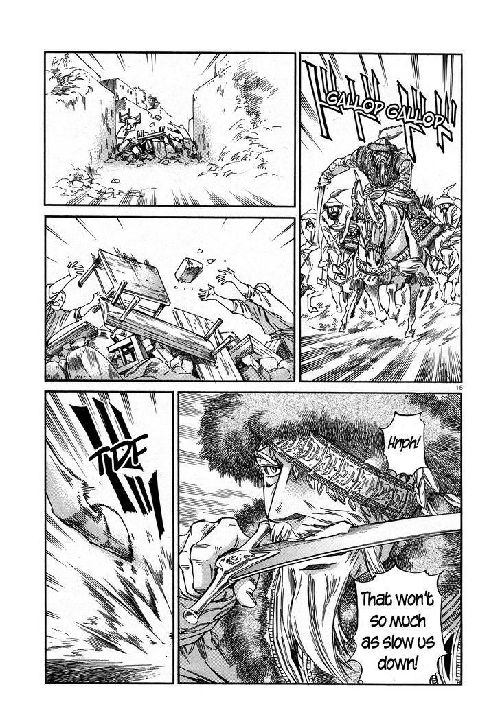 A Bride’s Story Chapter 32 - Page 14