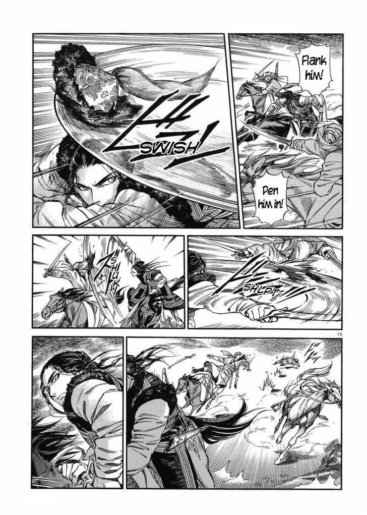 A Bride’s Story Chapter 33 - Page 14