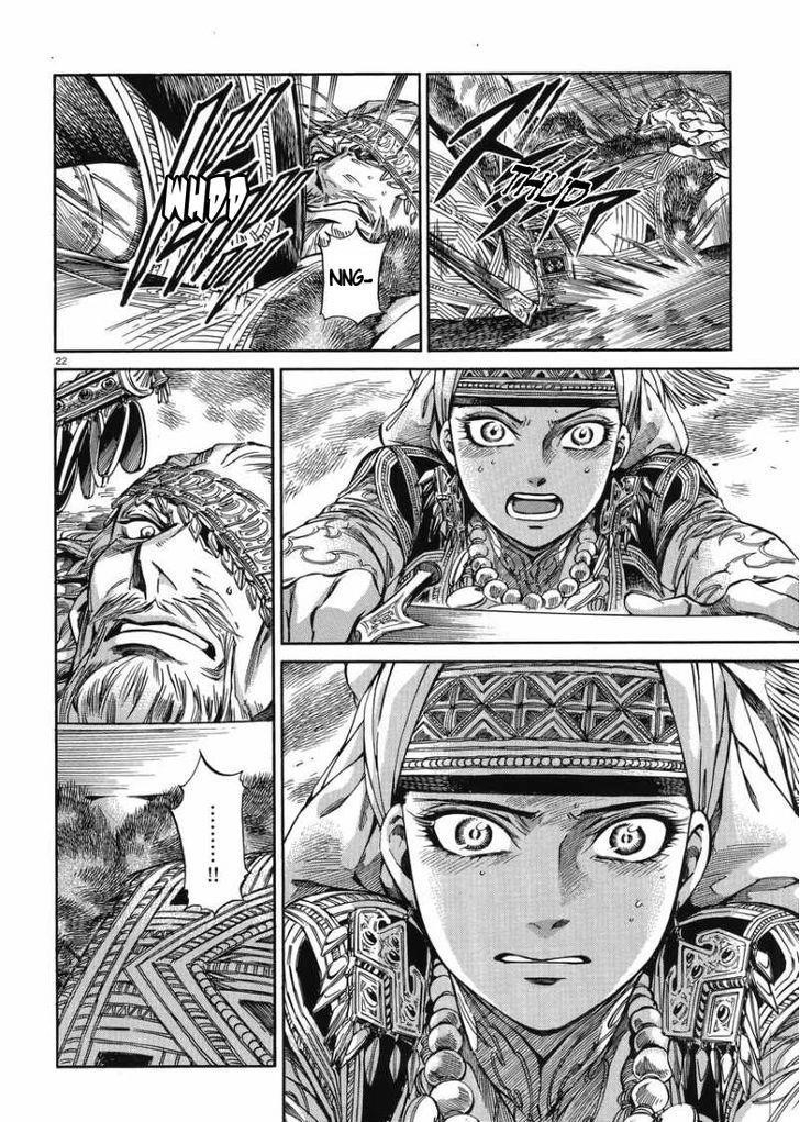 A Bride’s Story Chapter 33 - Page 21