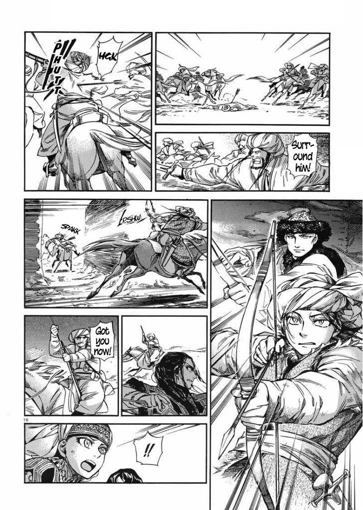 A Bride’s Story Chapter 34 - Page 16