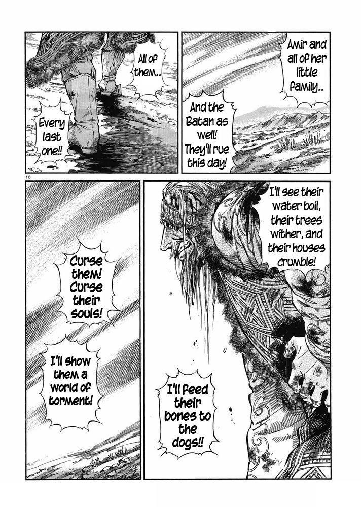 A Bride’s Story Chapter 35 - Page 15