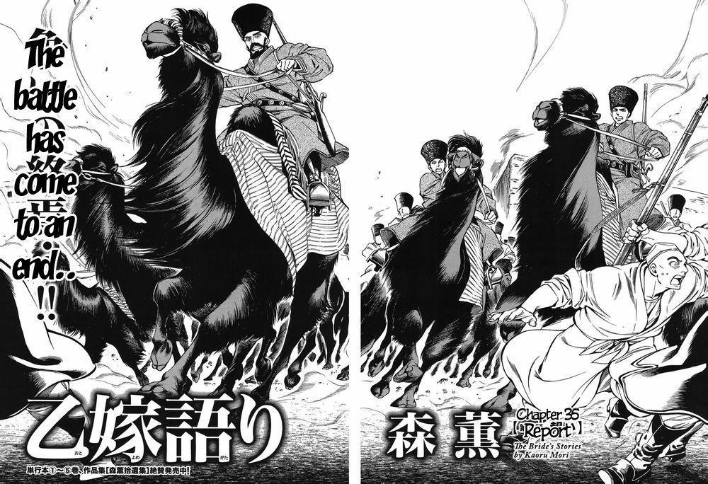 A Bride’s Story Chapter 35 - Page 2