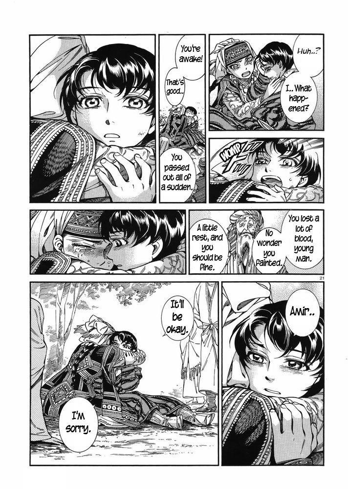 A Bride’s Story Chapter 35 - Page 20