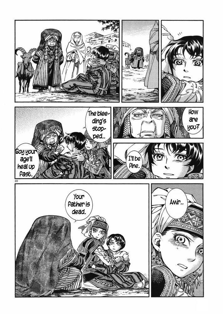 A Bride’s Story Chapter 35 - Page 21