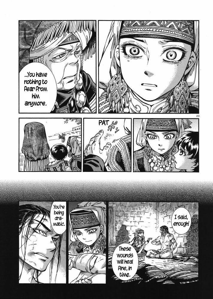 A Bride’s Story Chapter 35 - Page 22