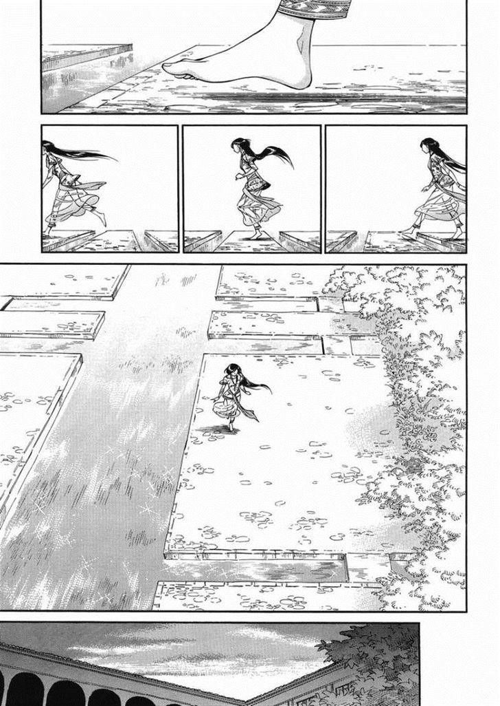 A Bride’s Story Chapter 36 - Page 13