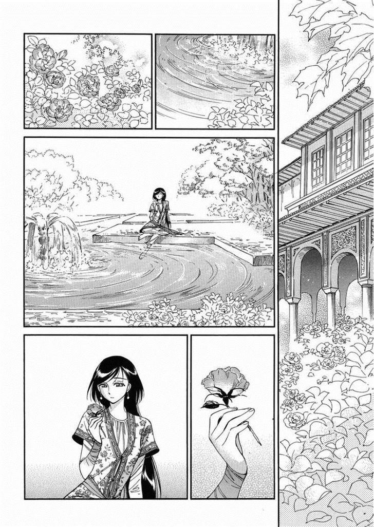 A Bride’s Story Chapter 36 - Page 19
