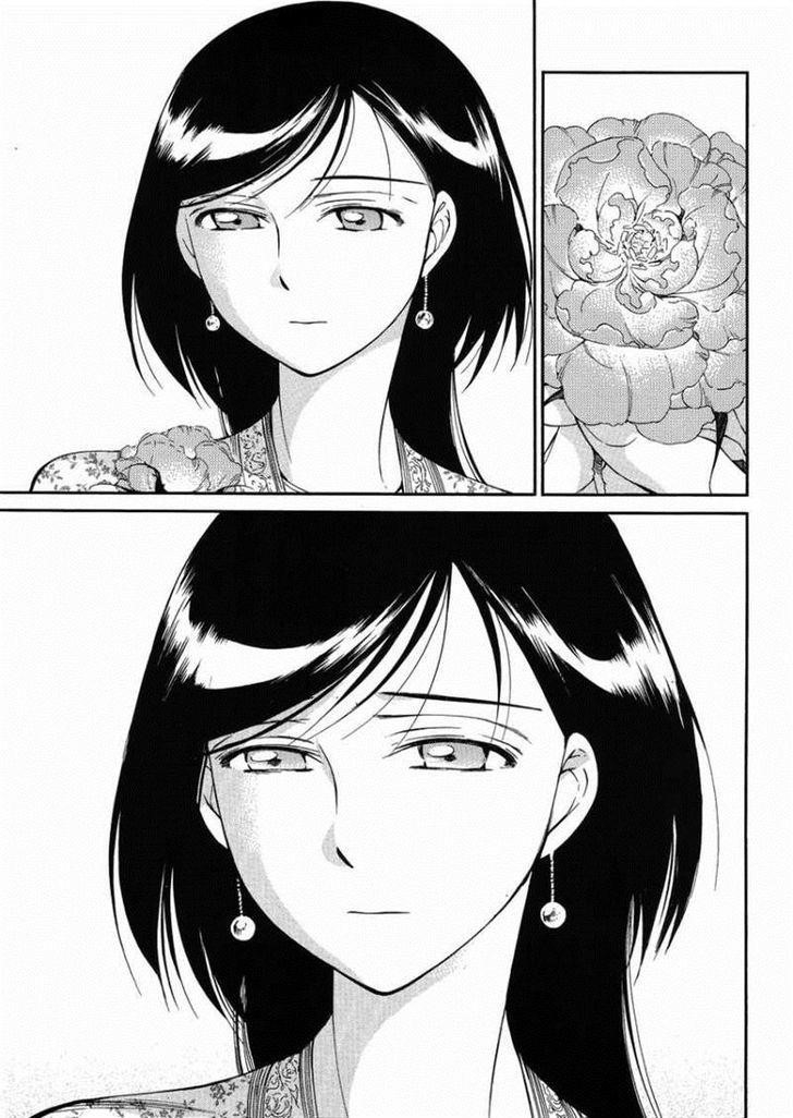 A Bride’s Story Chapter 36 - Page 20