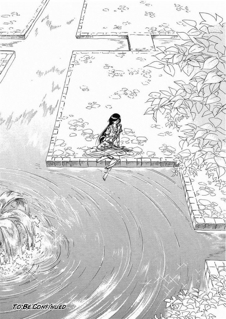 A Bride’s Story Chapter 36 - Page 21