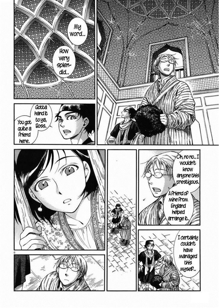 A Bride’s Story Chapter 36 - Page 5