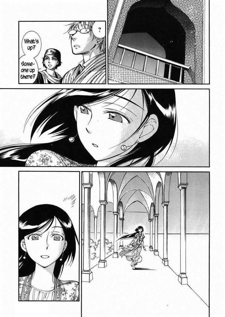 A Bride’s Story Chapter 36 - Page 6