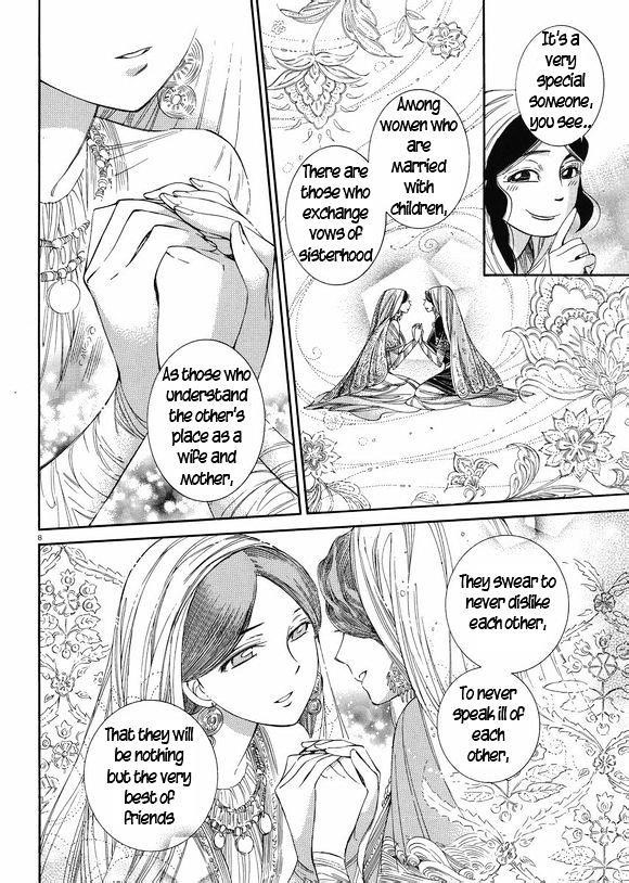 A Bride’s Story Chapter 37 - Page 7