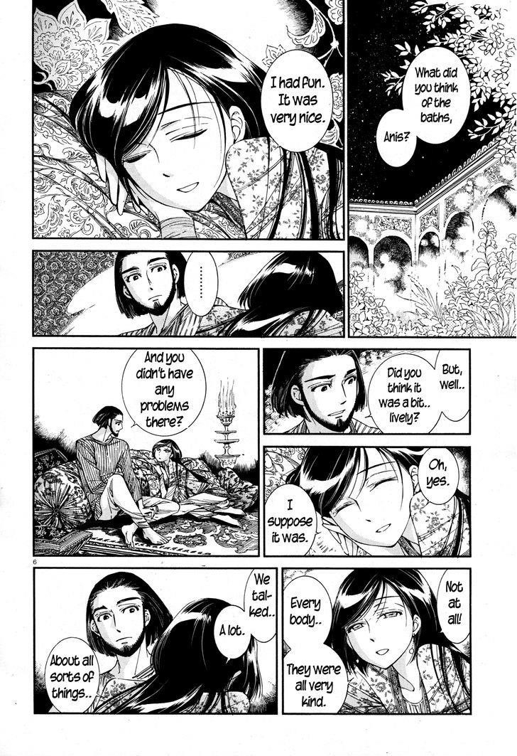 A Bride’s Story Chapter 38 - Page 6