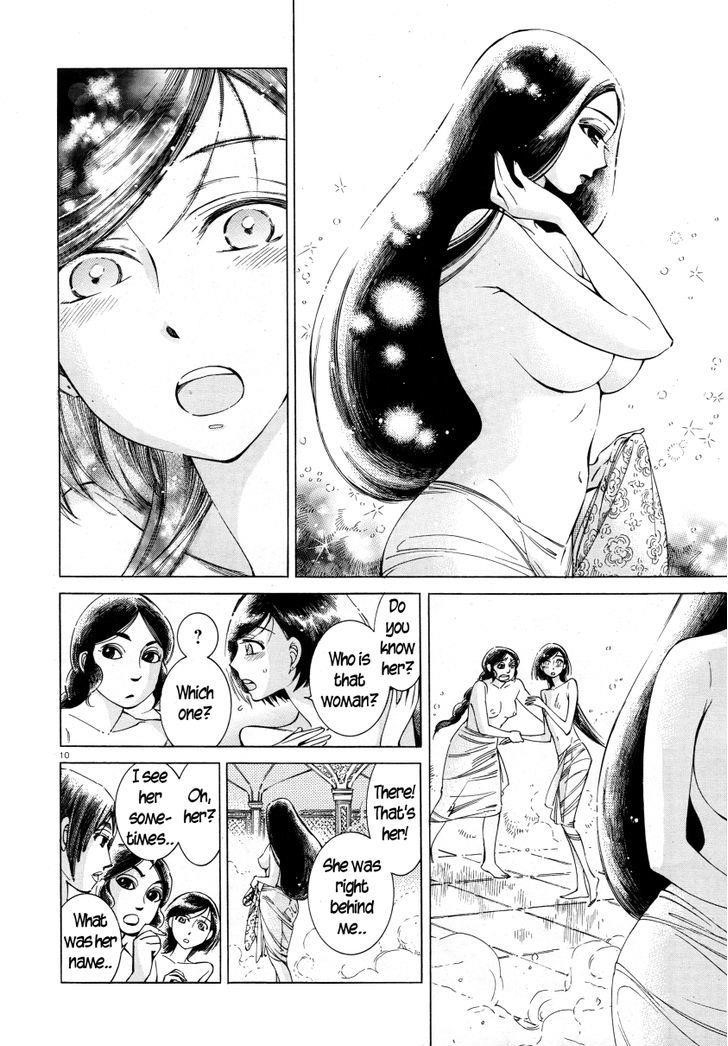 A Bride’s Story Chapter 39 - Page 10