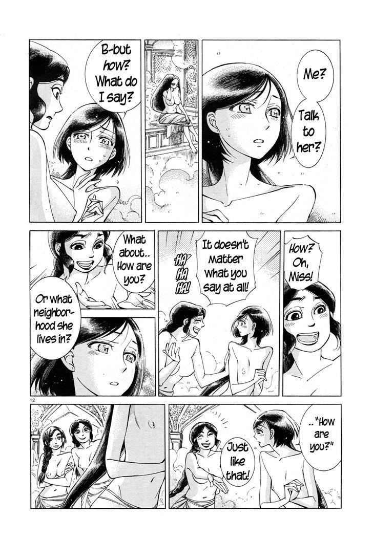 A Bride’s Story Chapter 39 - Page 12