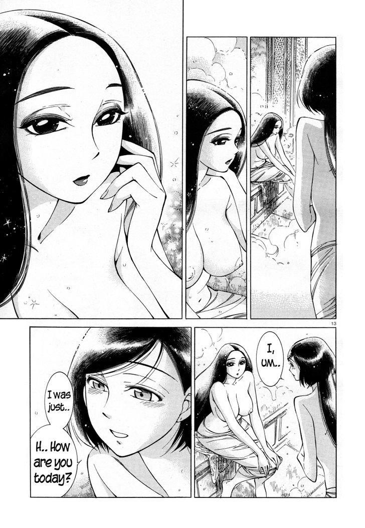 A Bride’s Story Chapter 39 - Page 13