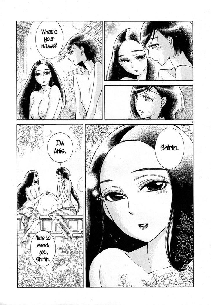 A Bride’s Story Chapter 39 - Page 17