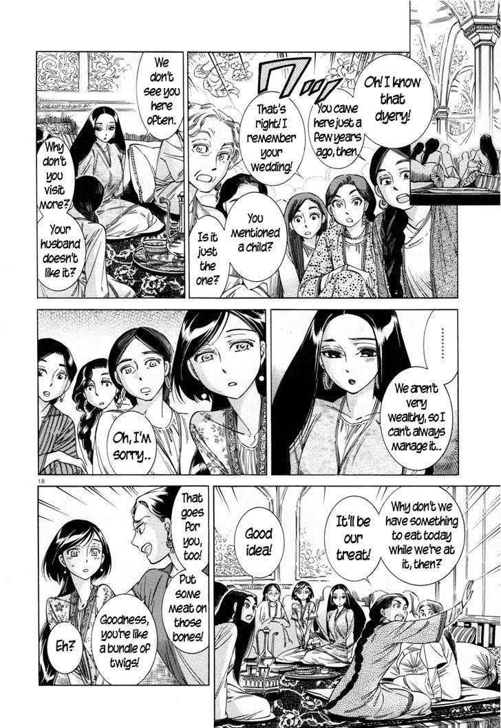 A Bride’s Story Chapter 39 - Page 18