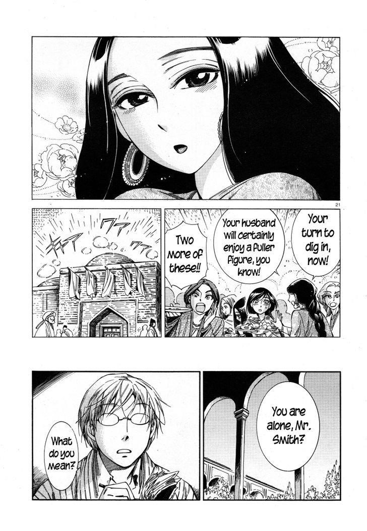A Bride’s Story Chapter 39 - Page 20