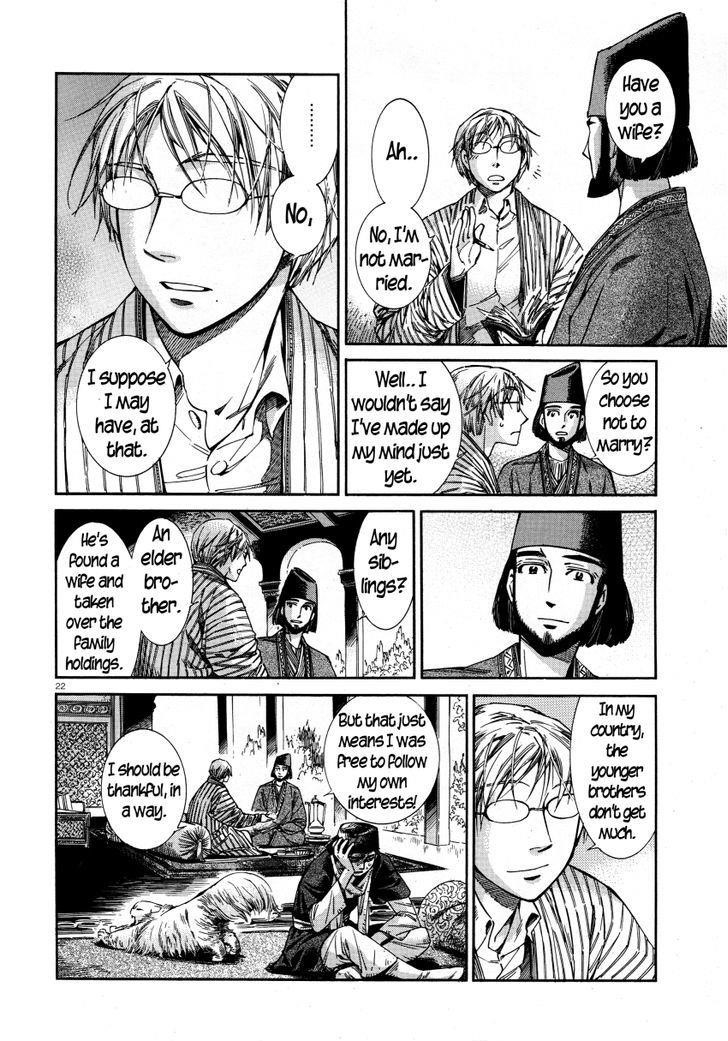 A Bride’s Story Chapter 39 - Page 21