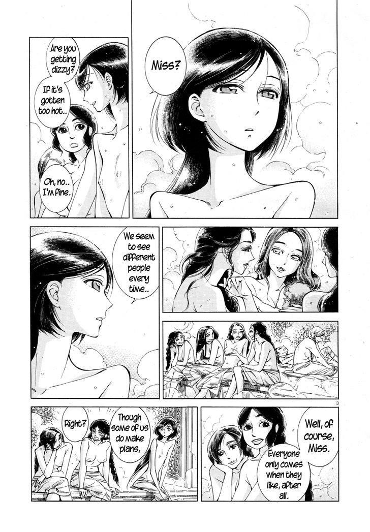 A Bride’s Story Chapter 39 - Page 3