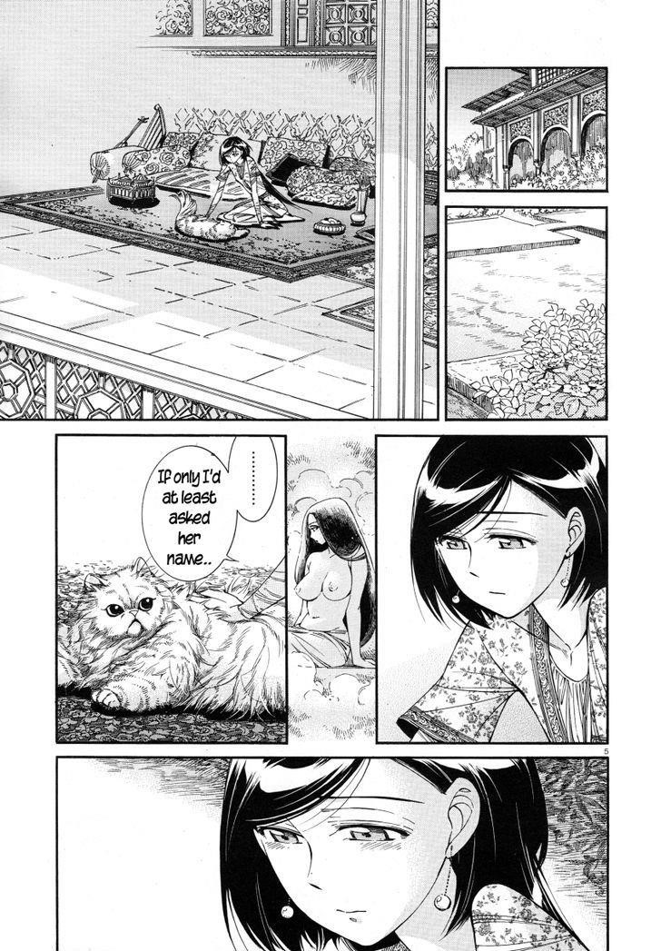 A Bride’s Story Chapter 39 - Page 5