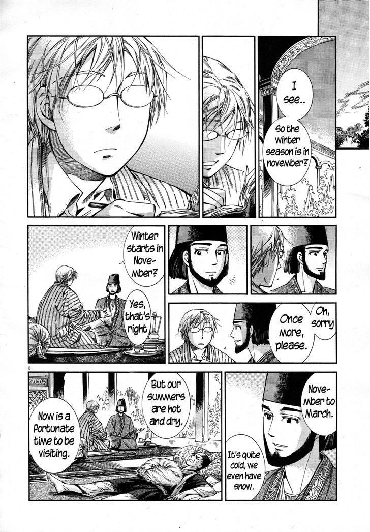 A Bride’s Story Chapter 39 - Page 8