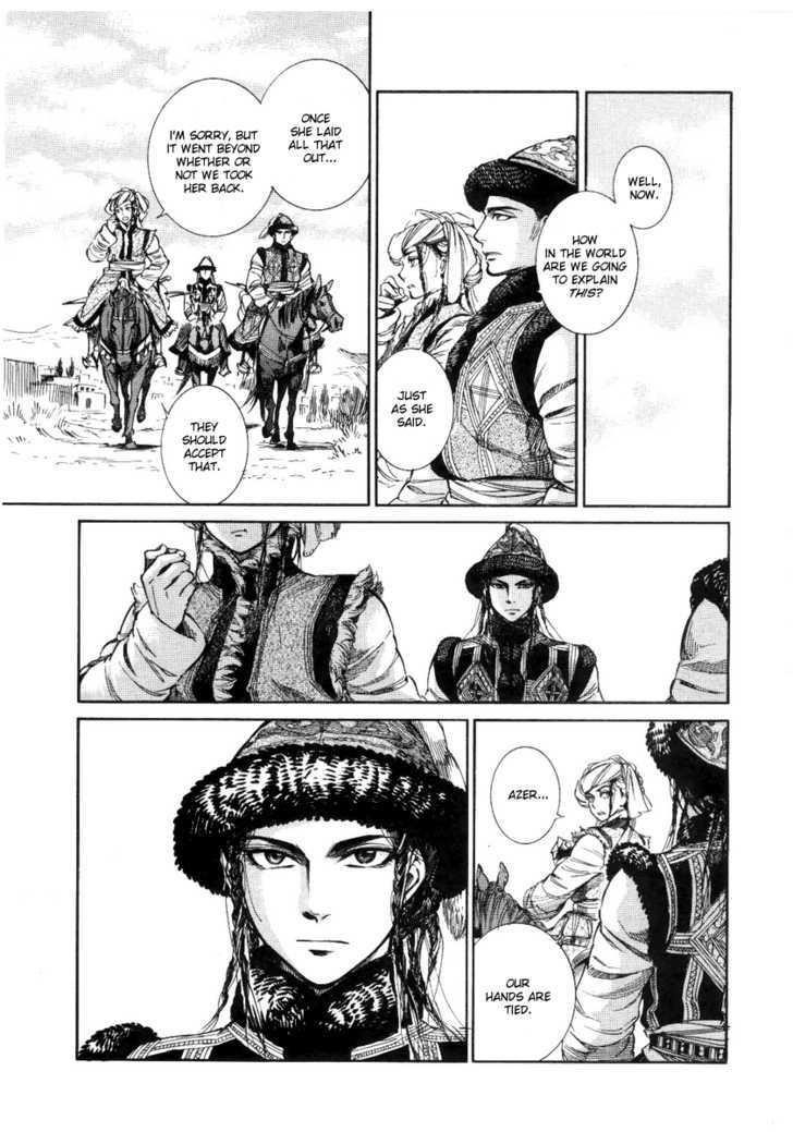 A Bride’s Story Chapter 4 - Page 19