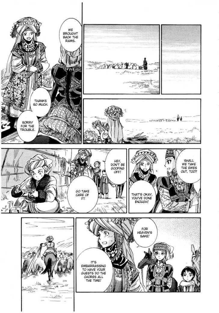 A Bride’s Story Chapter 4 - Page 29