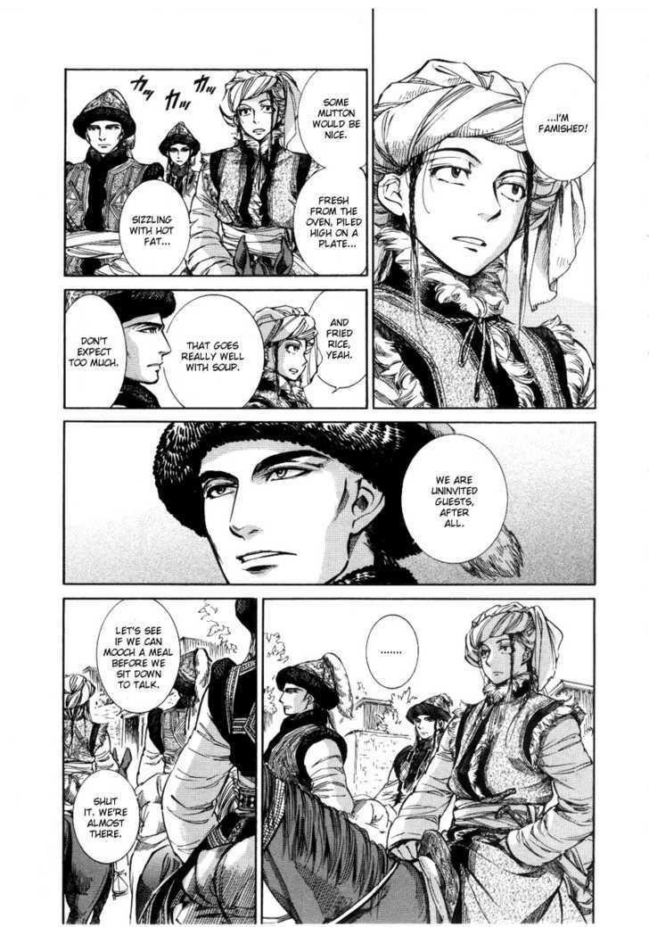 A Bride’s Story Chapter 4 - Page 5