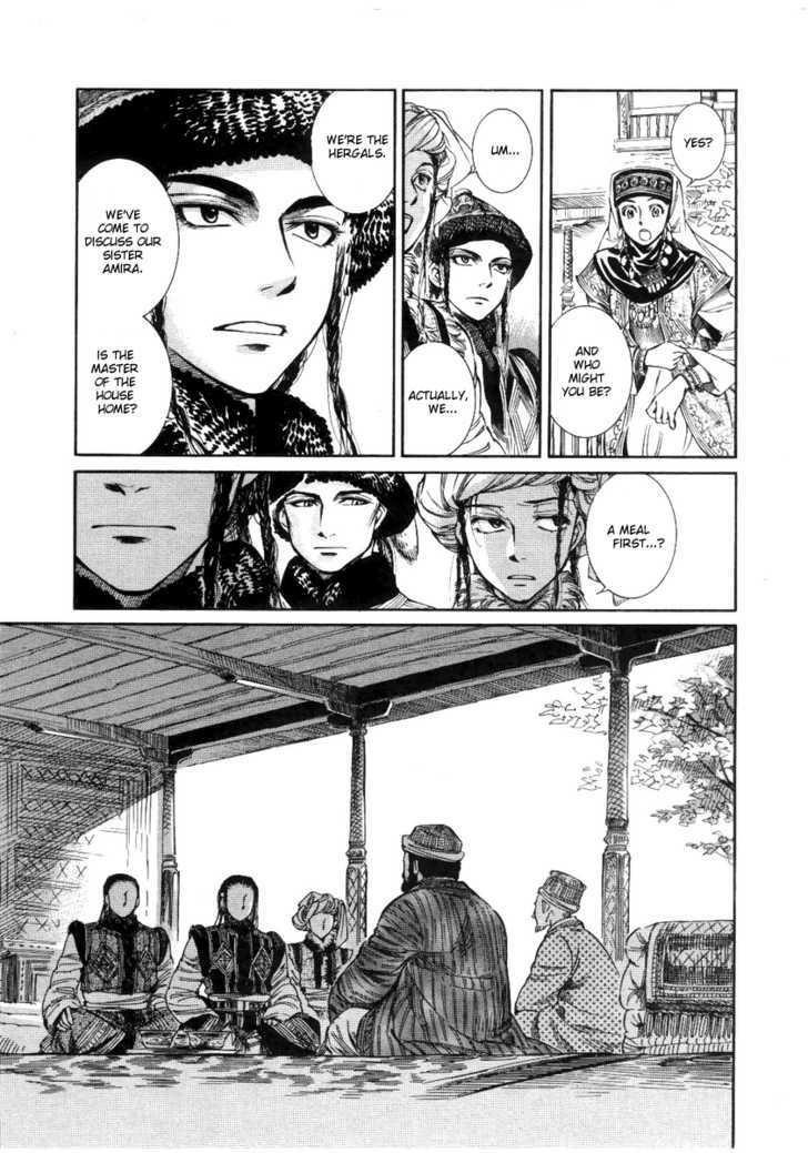 A Bride’s Story Chapter 4 - Page 7