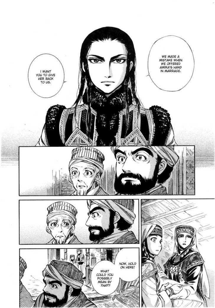 A Bride’s Story Chapter 4 - Page 8