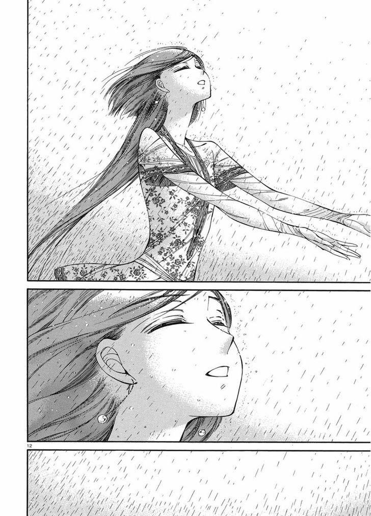 A Bride’s Story Chapter 40 - Page 12