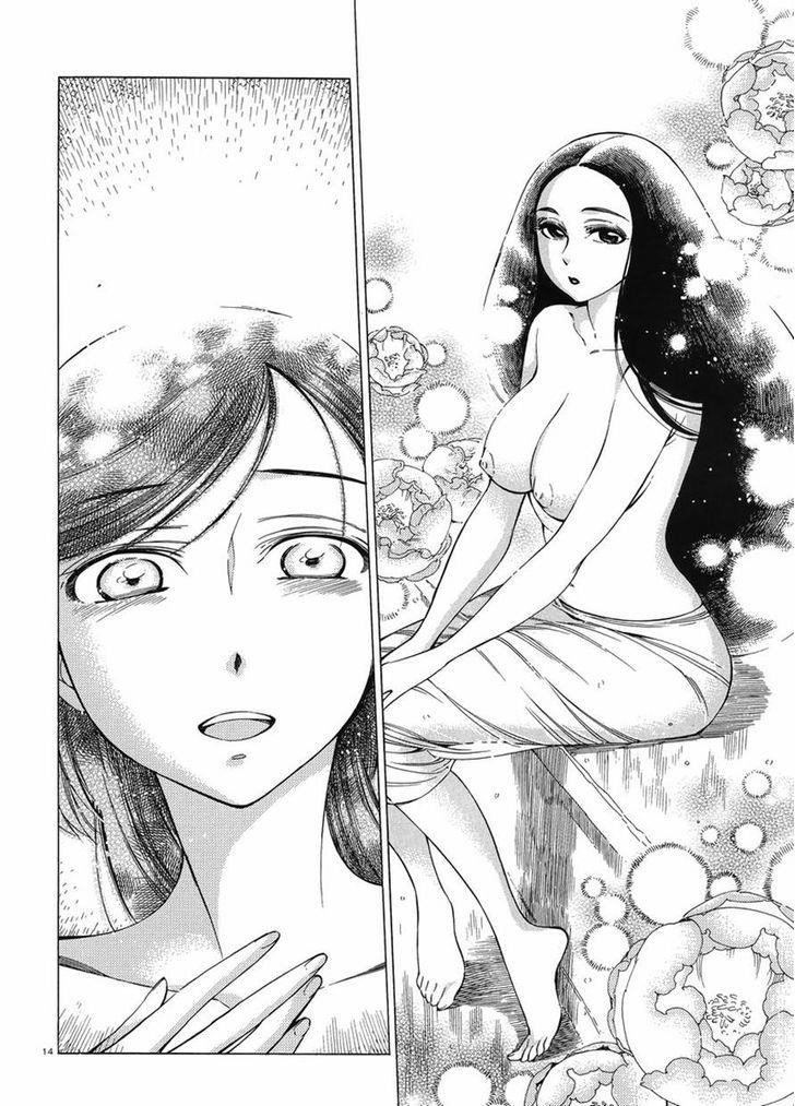 A Bride’s Story Chapter 40 - Page 14