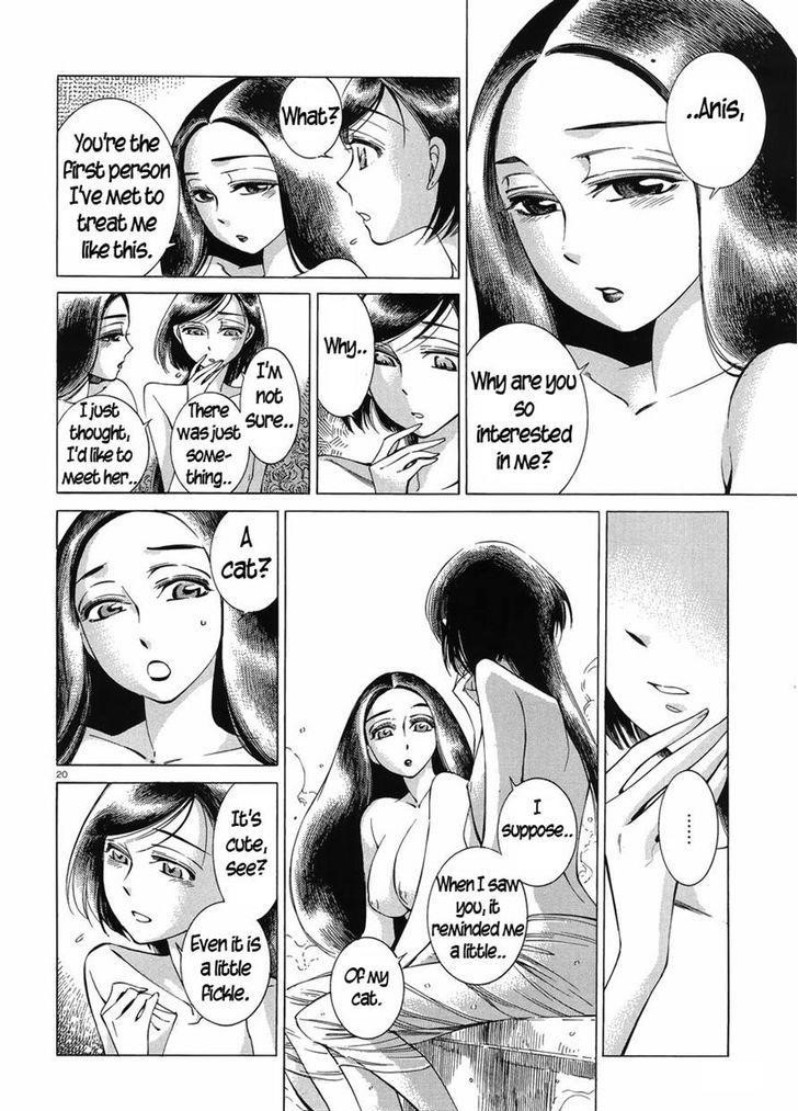 A Bride’s Story Chapter 40 - Page 20