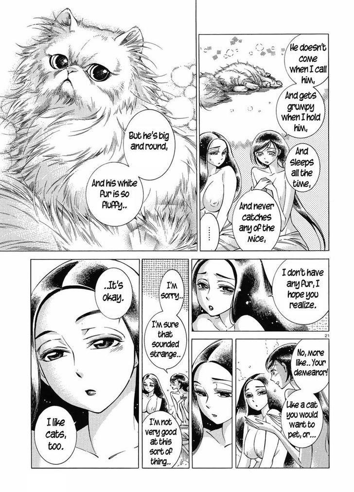 A Bride’s Story Chapter 40 - Page 21
