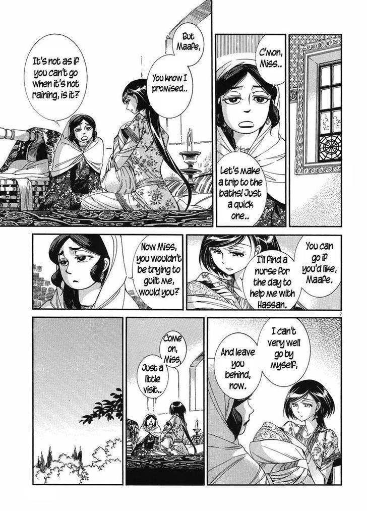 A Bride’s Story Chapter 40 - Page 7